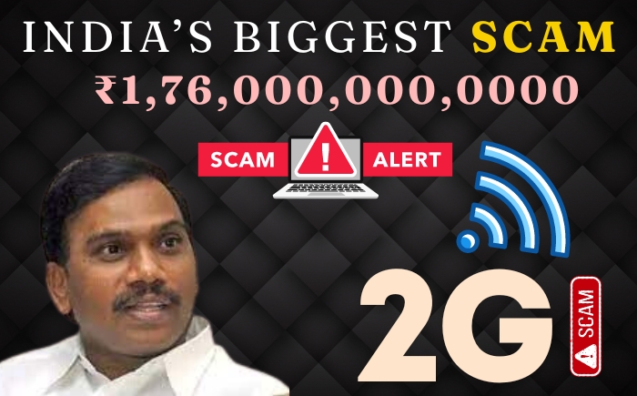 2G Spectrum 1.76 Lakh Crore Scam 2008: भारत का सबसे बड़ा टेलीकॉम घोटाला और इसके प्रभाव - The SRP News