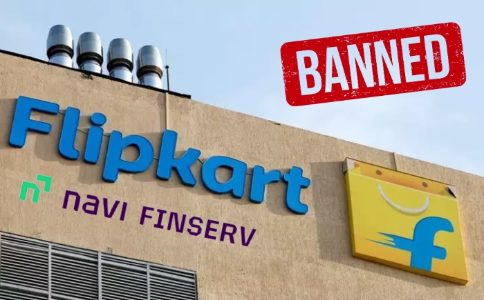 Flipkart: सचिन बंसल की नवी पर RBI का बड़ा एक्शन, लोन देने पर रोक - जानें क्या है मामला